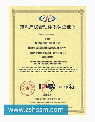 大模型.png